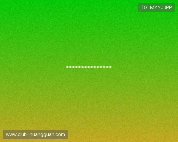 皇冠官方客服全天在线，快速解决玩家在游戏中遇到的各种问题与疑问