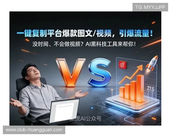 皇冠滚球赢钱秘籍,掌握这些技巧轻松实现盈利目标 皇冠滚球赢钱秘籍,掌握这些技巧轻松实现盈利目标