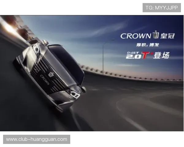 皇冠注册步骤详解及常见问题解决方案全方位指导