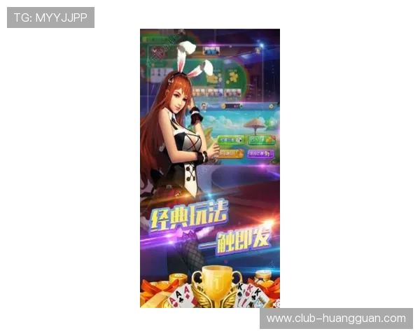 皇冠游戏网址免费试玩版上线,体验多样精彩游戏内容 皇冠游戏网址免费试玩版上线,体验多样精彩游戏内容