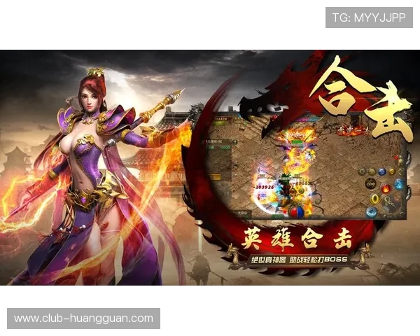 皇冠登陆app支持多平台同步登录，随时随地畅玩精彩游戏内容