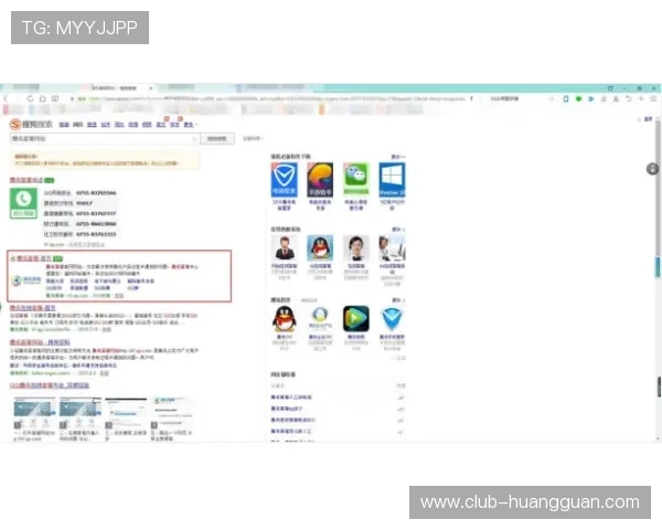 皇冠真人版全站登录全天候在线客服，及时解决您的各种登录问题