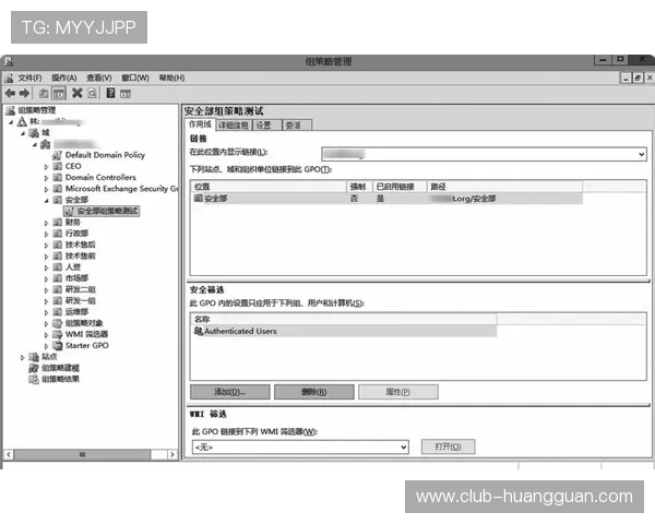 皇冠管理端网址最新官方地址，便捷管理平台的权威入口推荐