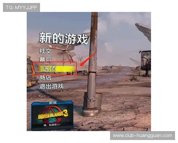 皇冠集团app下载官网正式入口，快速下载安装体验优质服务