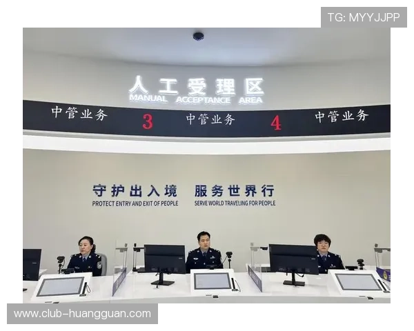 皇冠在线官网客服服务一站式解决方案全天候在线为玩家提供专业支持