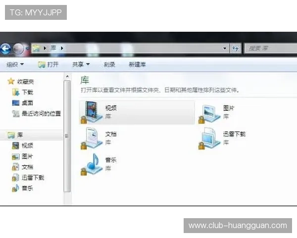 皇冠手机端登录入口安全便捷,帮助用户快速进入游戏界面实现顺畅支付体验 皇冠手机端登录入口安全便捷,帮助用户快速进入游戏界面实现顺畅支付体验