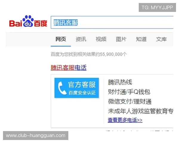 皇冠真人赌注优质客服服务为玩家提供全方位保障与支持 皇冠真人赌注优质客服服务为玩家提供全方位保障与支持