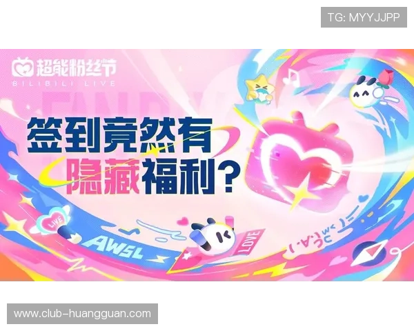 七星真人国际活动福利大全每日签到奖励和节日活动丰富内容一览