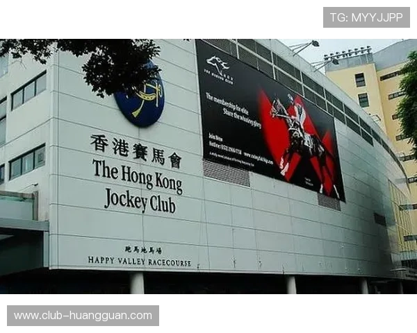 hkjc中文站：香港赛马会中文站常见问题解答与客户服务支持指南