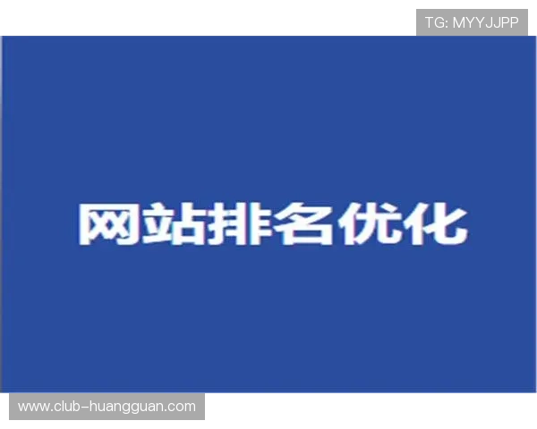 澳门彩国际站优惠活动汇总：丰富奖励助你轻松赢取大奖
