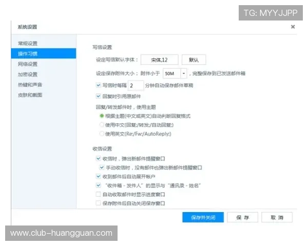 澳门总统网站app最新版本下载指南及使用教程,帮助用户轻松掌握澳门总统网站的全部功能 澳门总统网站app最新版本下载指南及使用教程,帮助用户轻松掌握澳门总统网站的全部功能