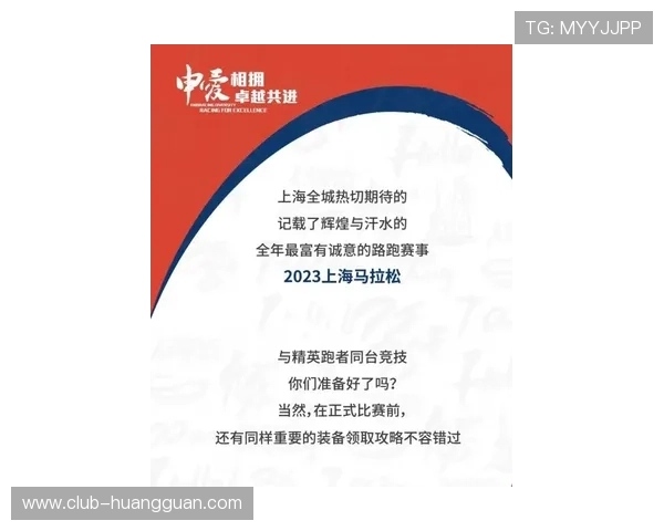 皇冠体育app登录流程详解帮助新手快速上手操作指南