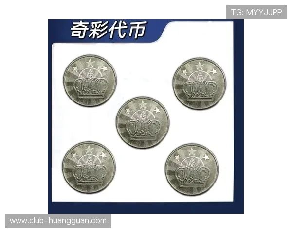 皇冠电玩城官方排名影响因素详解，帮助玩家理解排名背后的评判标准