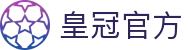 皇冠官方入口｜下载登录与真人平台导航